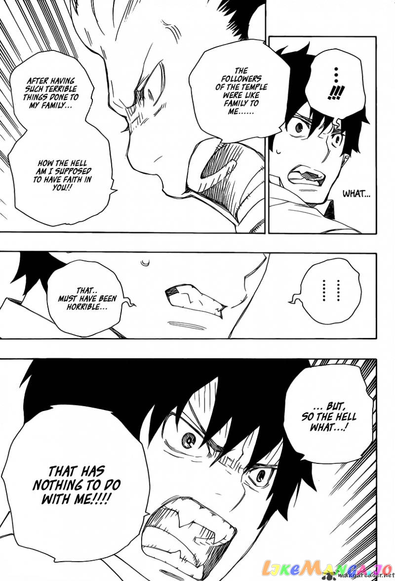 Read Ao No Exorcist Manga Online