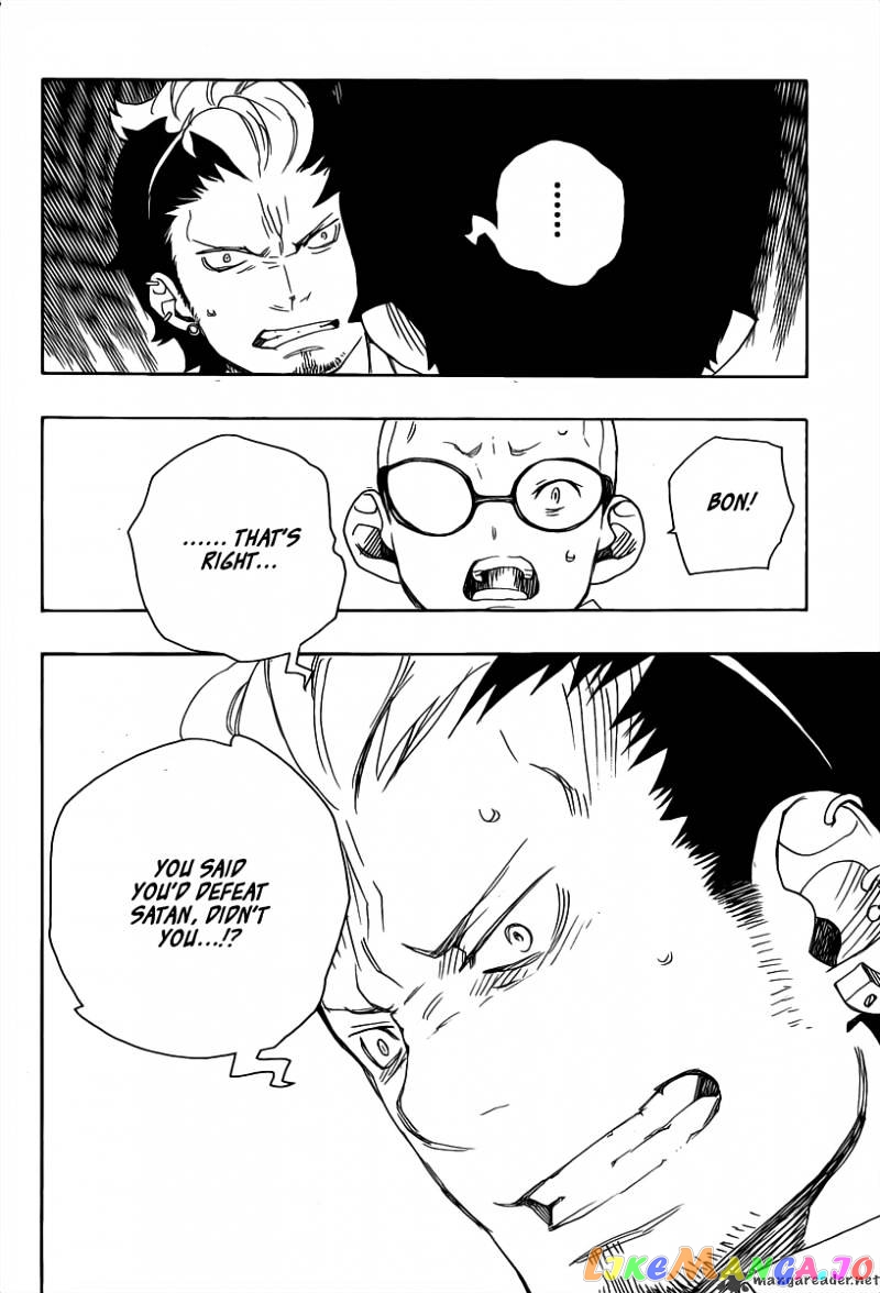Read Ao No Exorcist Manga Online