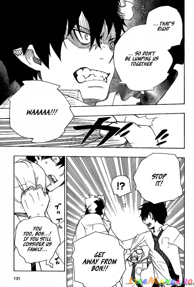 Read Ao No Exorcist Manga Online