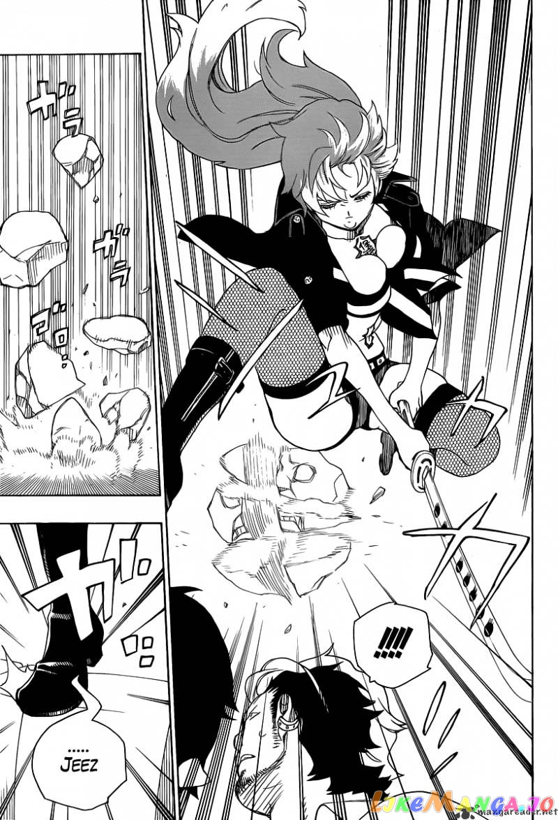 Read Ao No Exorcist Manga Online