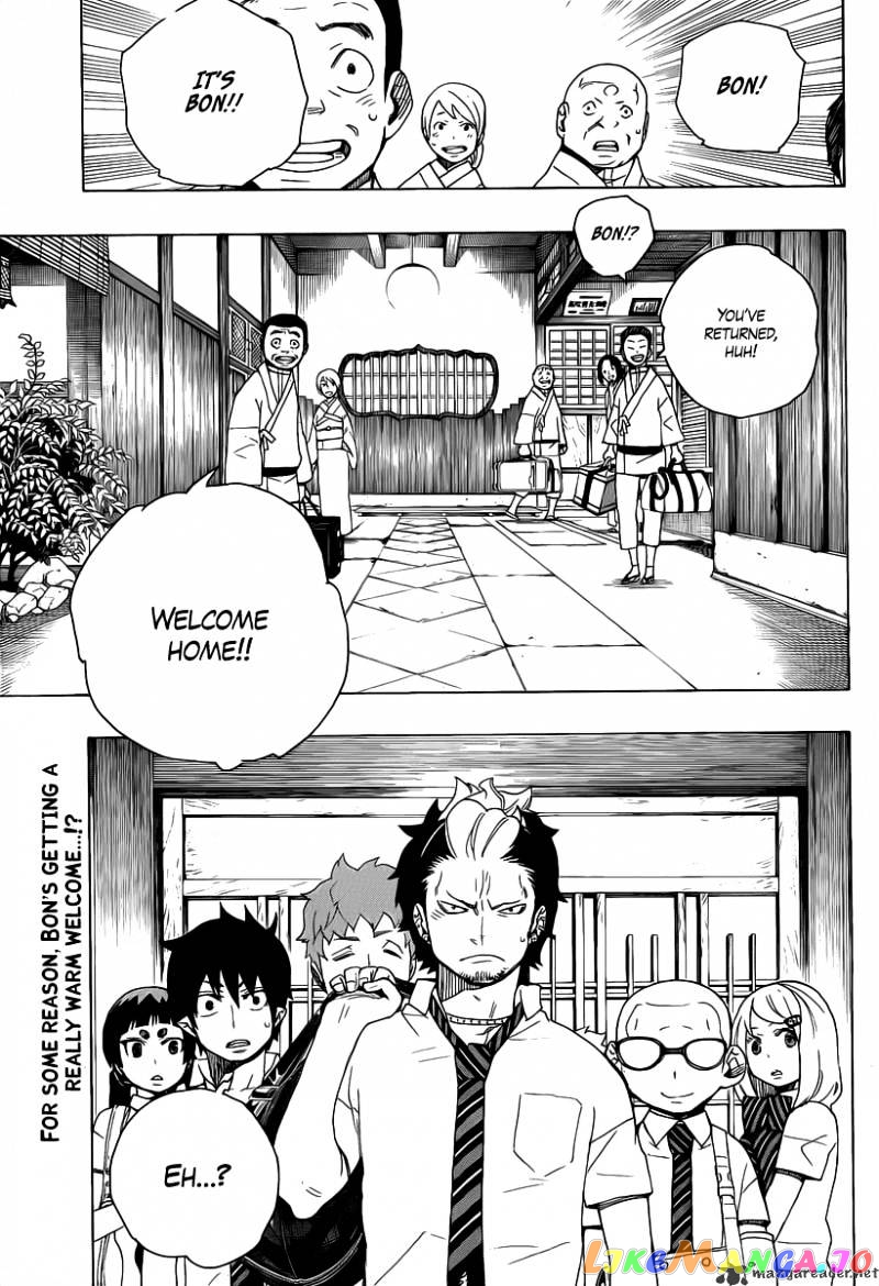 Read Ao No Exorcist Manga Online