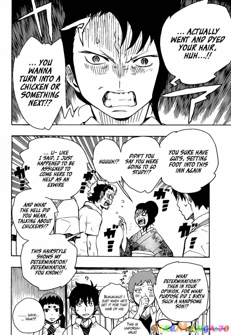 Read Ao No Exorcist Manga Online