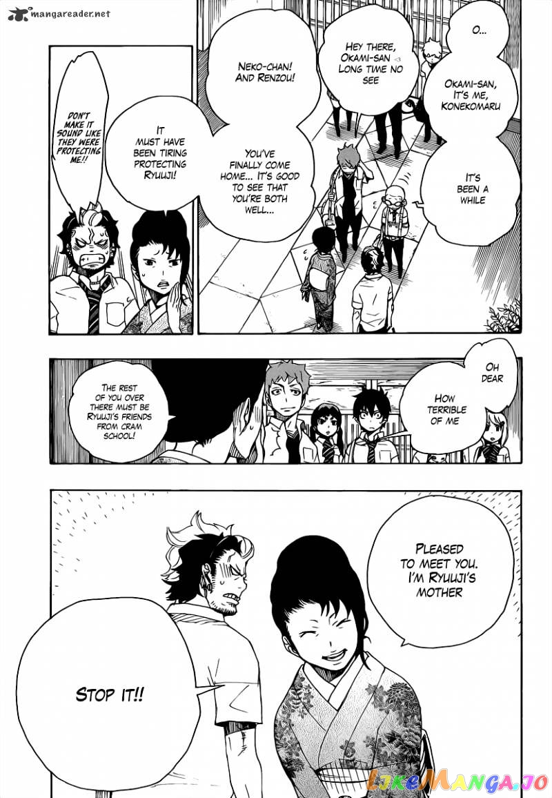Read Ao No Exorcist Manga Online