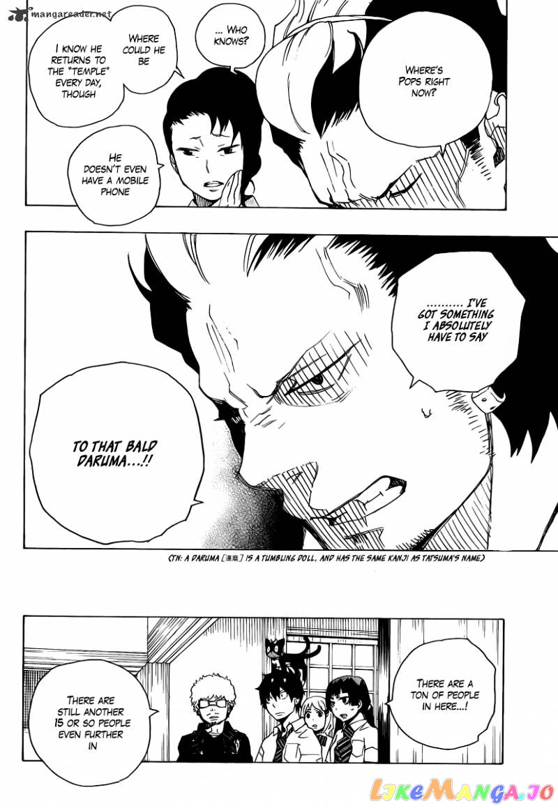 Read Ao No Exorcist Manga Online