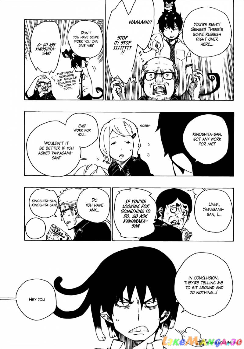 Read Ao No Exorcist Manga Online
