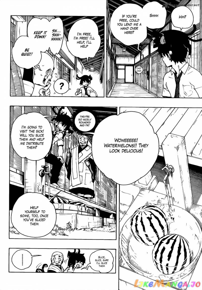 Read Ao No Exorcist Manga Online