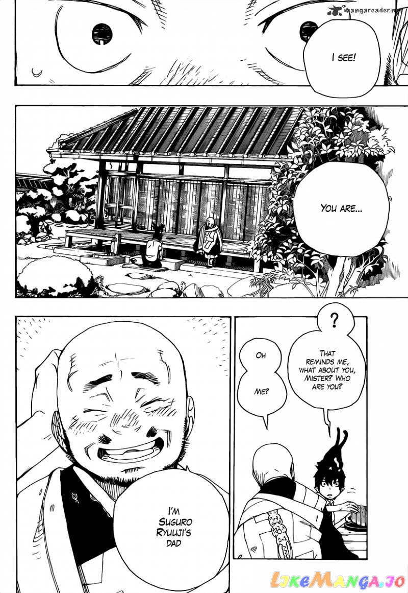 Read Ao No Exorcist Manga Online