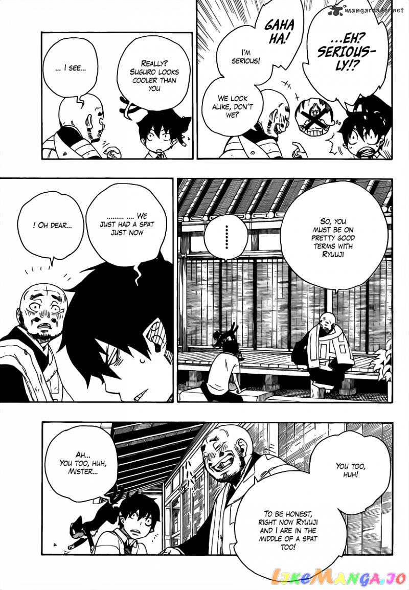 Read Ao No Exorcist Manga Online