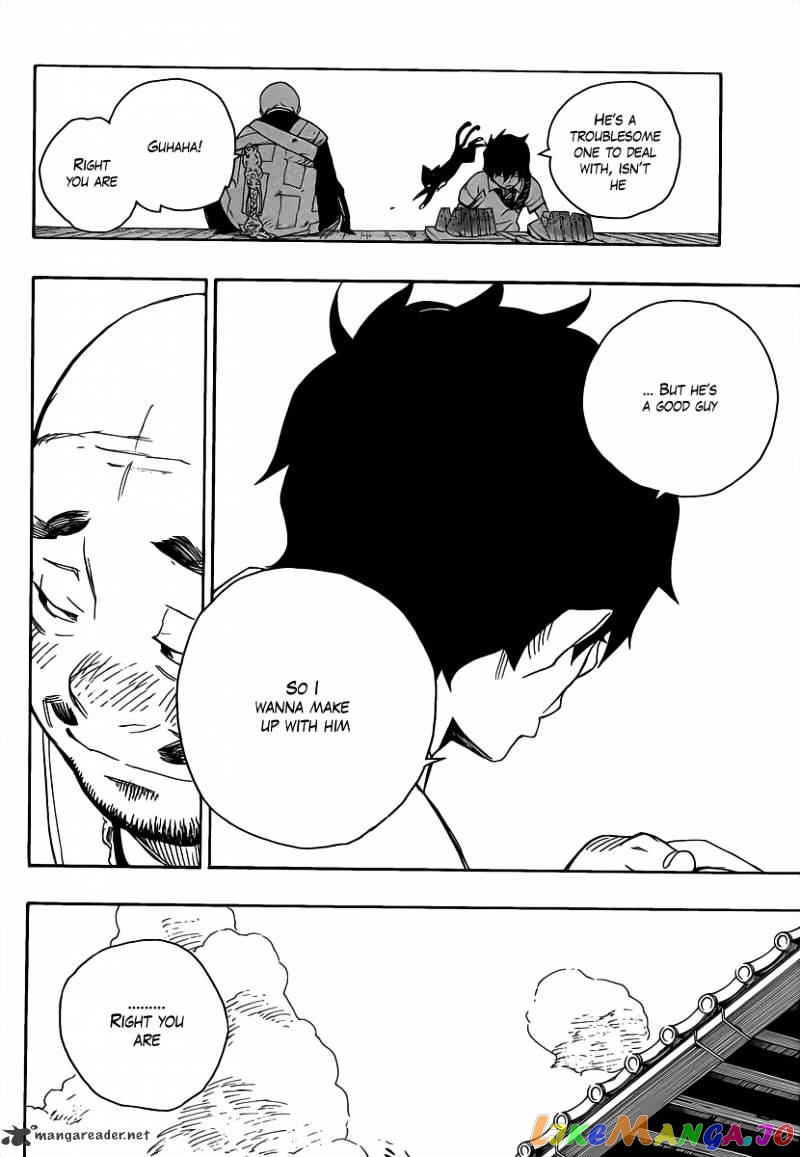 Read Ao No Exorcist Manga Online
