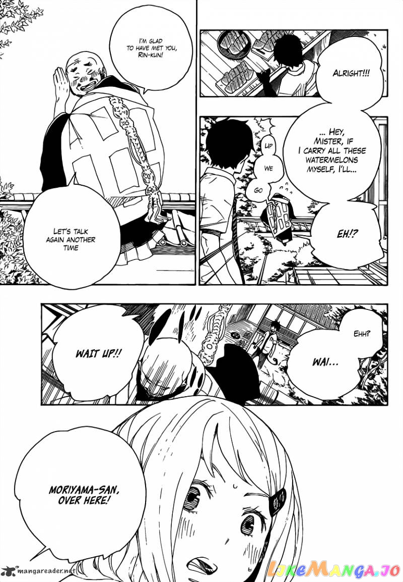 Read Ao No Exorcist Manga Online