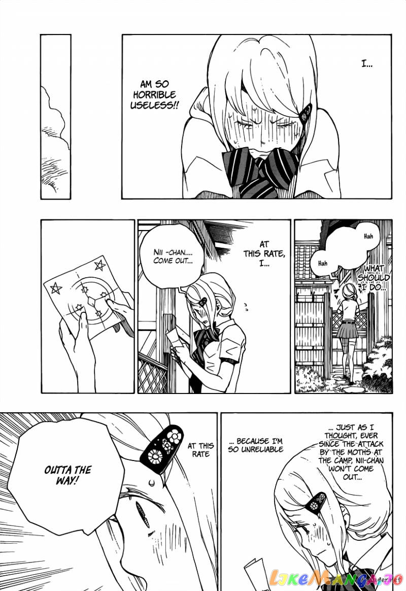 Read Ao No Exorcist Manga Online