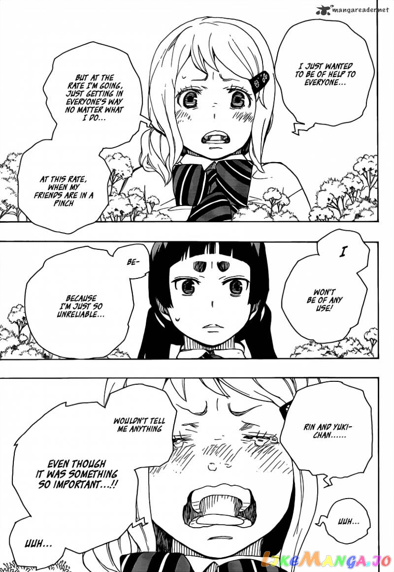 Read Ao No Exorcist Manga Online