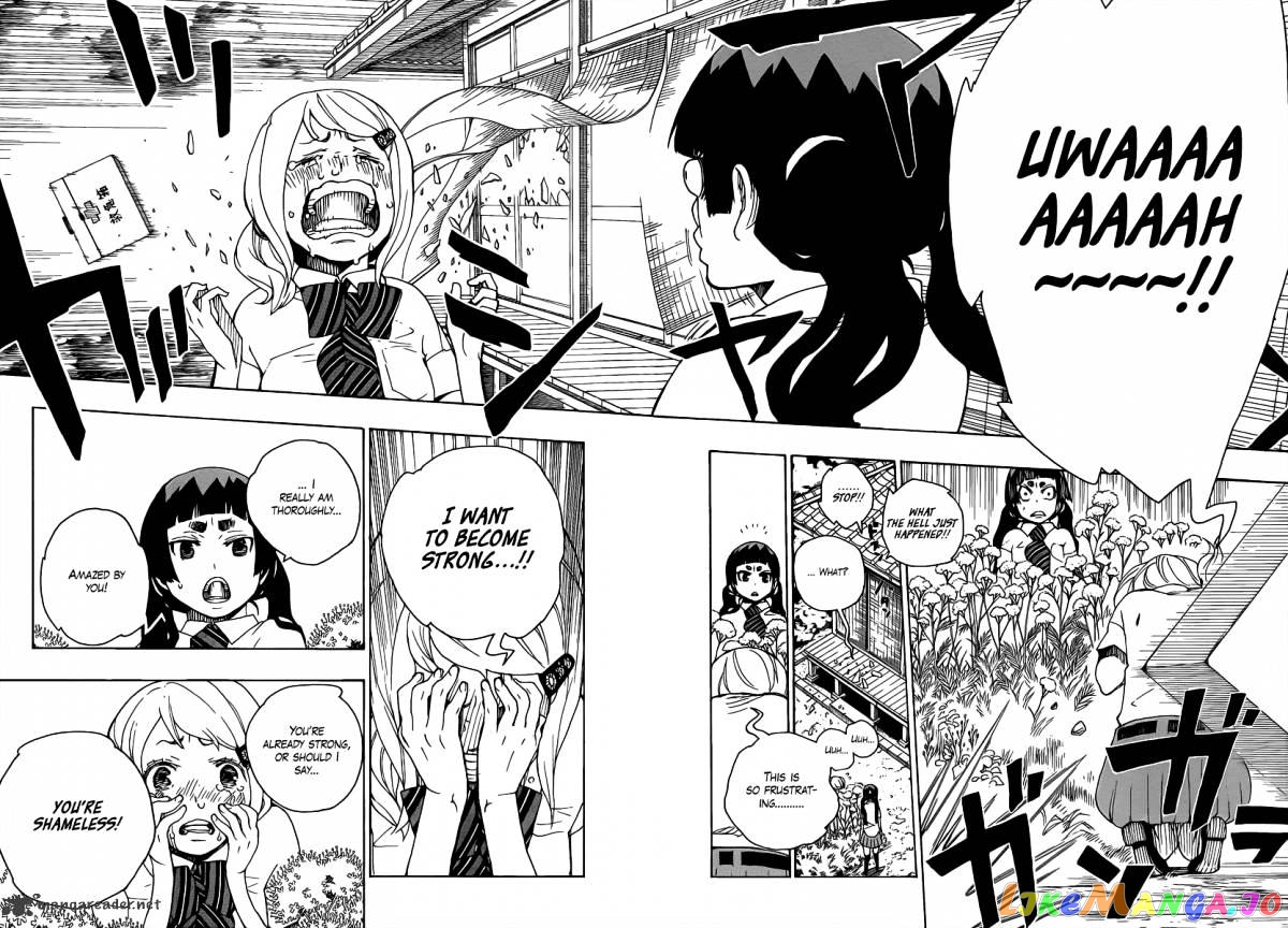 Read Ao No Exorcist Manga Online