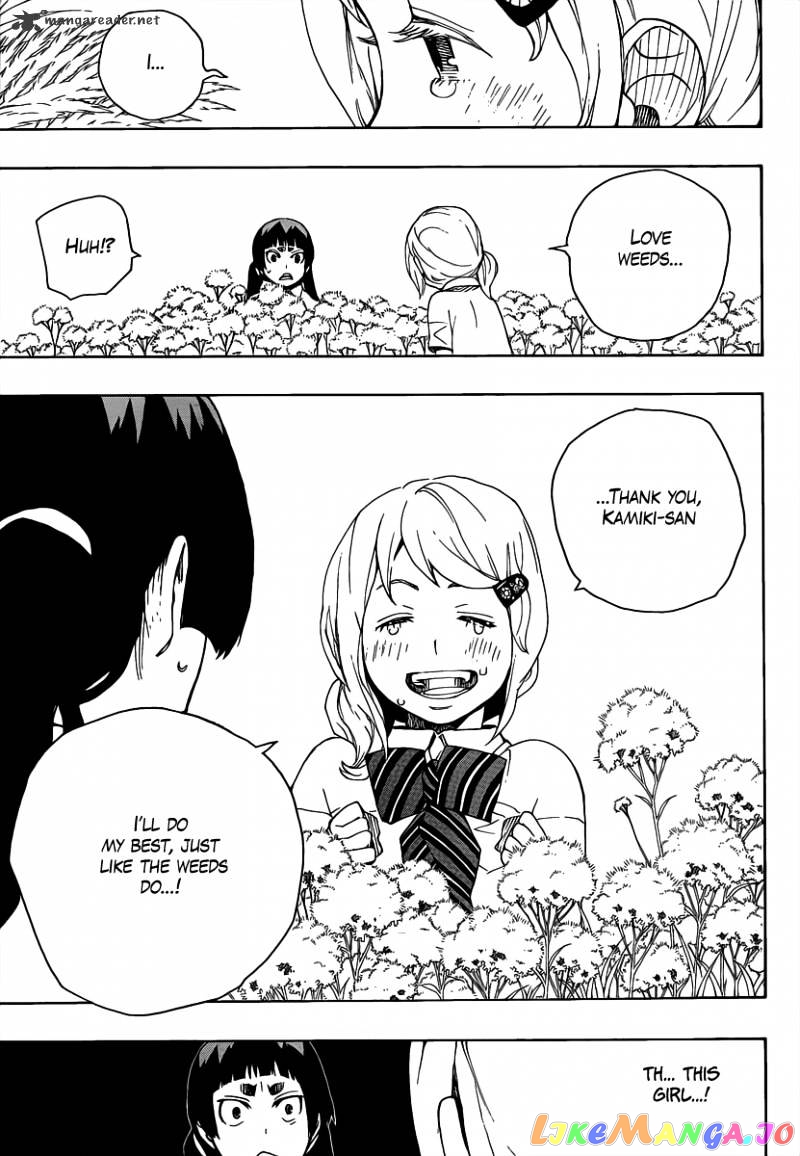 Read Ao No Exorcist Manga Online