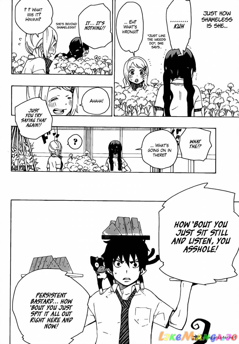 Read Ao No Exorcist Manga Online