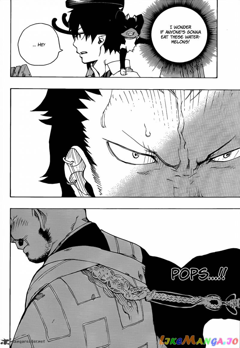 Read Ao No Exorcist Manga Online