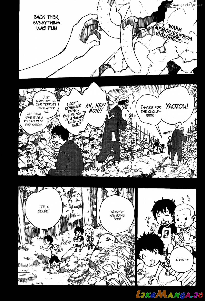 Read Ao No Exorcist Manga Online