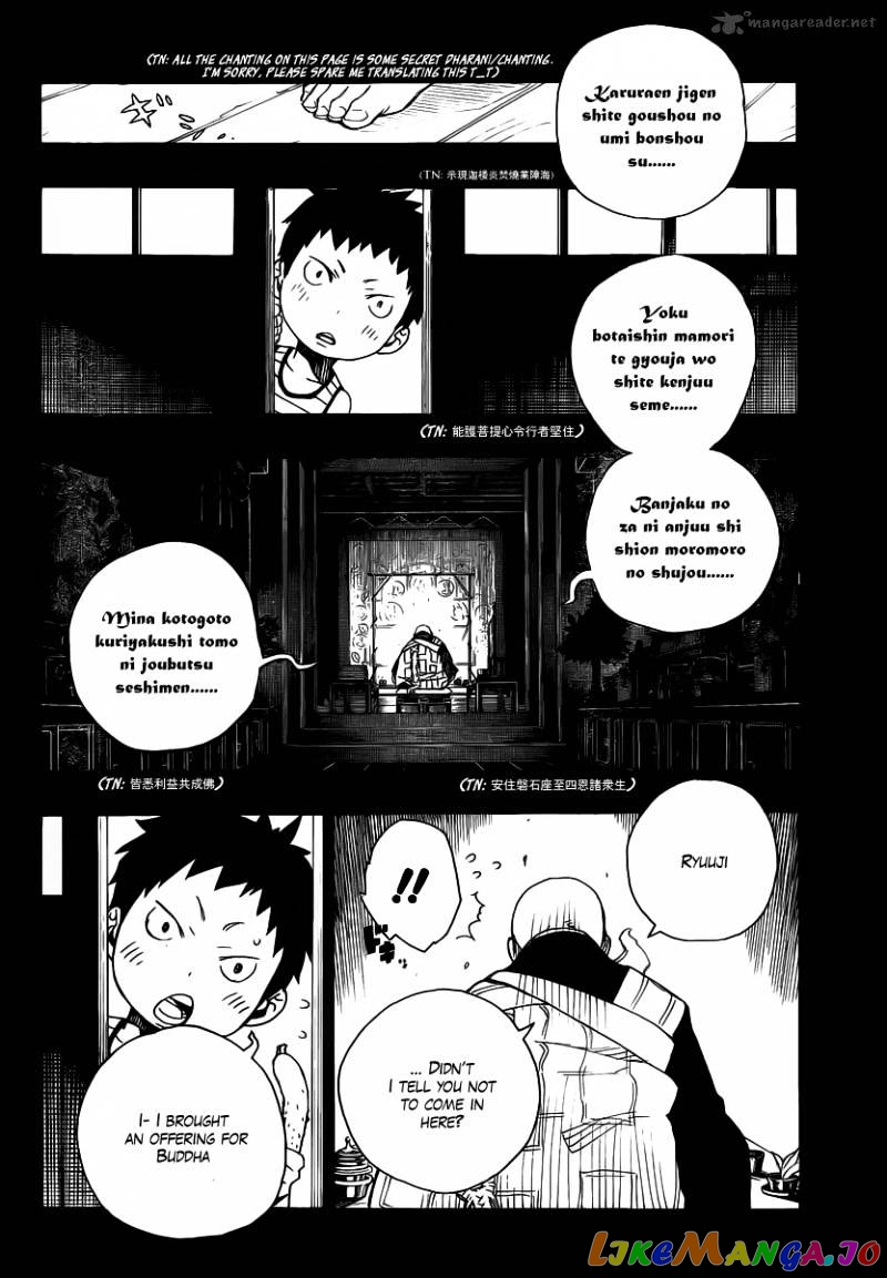 Read Ao No Exorcist Manga Online