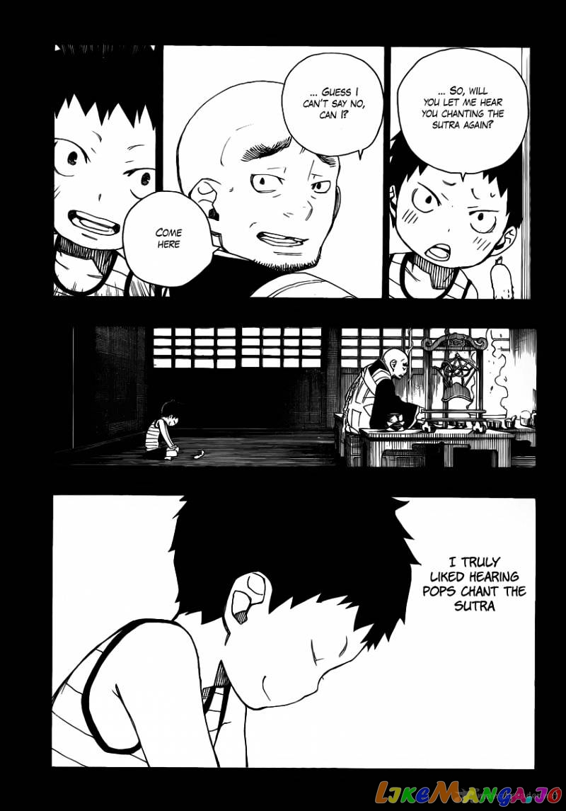 Read Ao No Exorcist Manga Online
