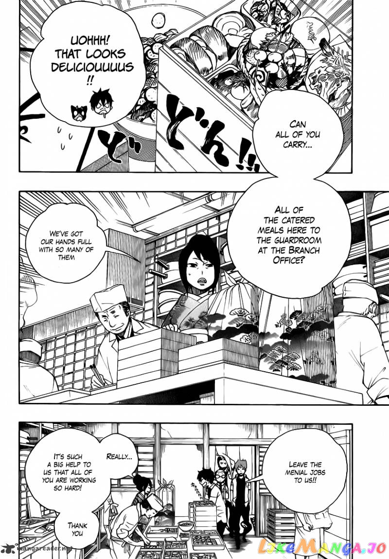 Read Ao No Exorcist Manga Online