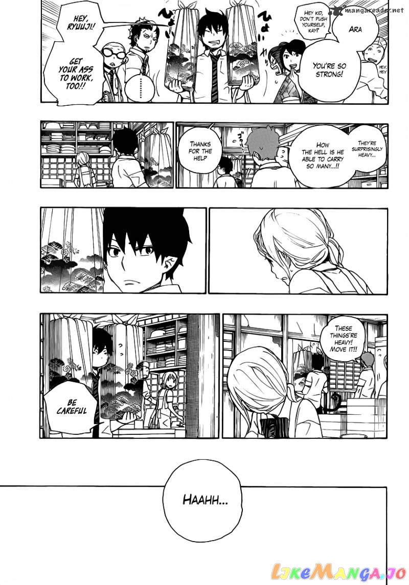 Read Ao No Exorcist Manga Online