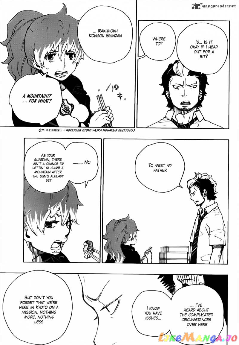 Read Ao No Exorcist Manga Online
