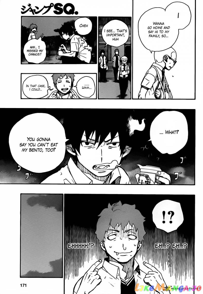 Read Ao No Exorcist Manga Online