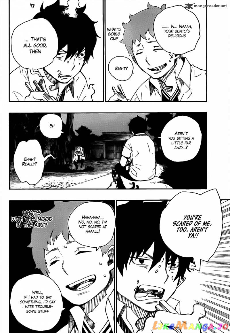 Read Ao No Exorcist Manga Online