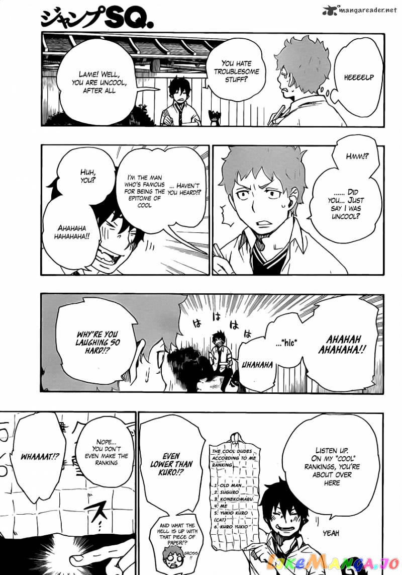 Read Ao No Exorcist Manga Online