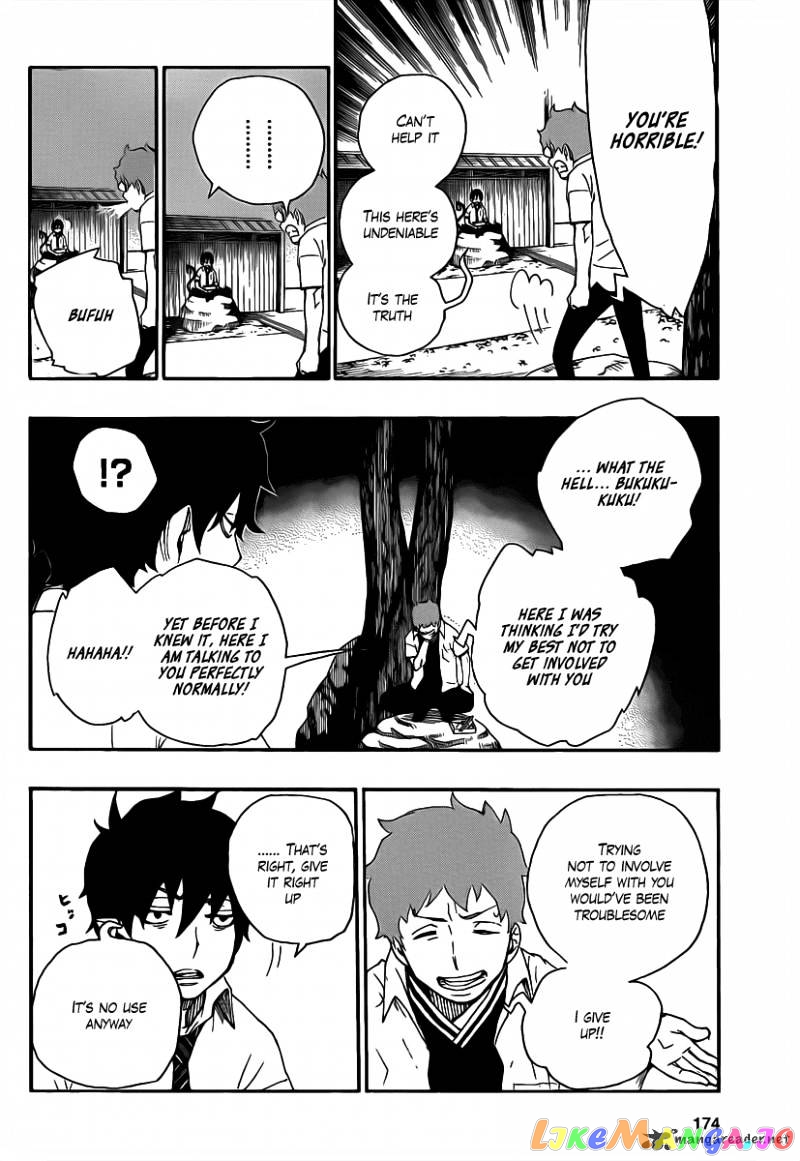 Read Ao No Exorcist Manga Online