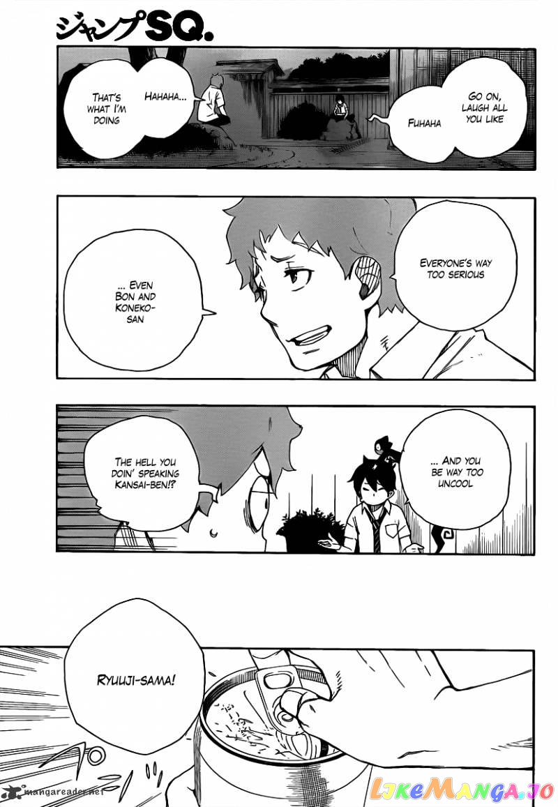 Read Ao No Exorcist Manga Online