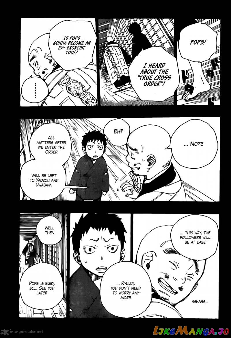 Read Ao No Exorcist Manga Online