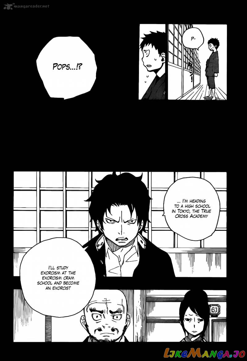 Read Ao No Exorcist Manga Online