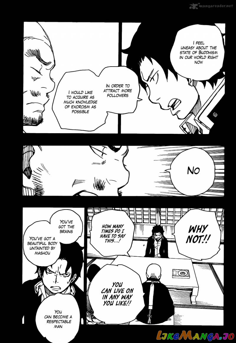 Read Ao No Exorcist Manga Online