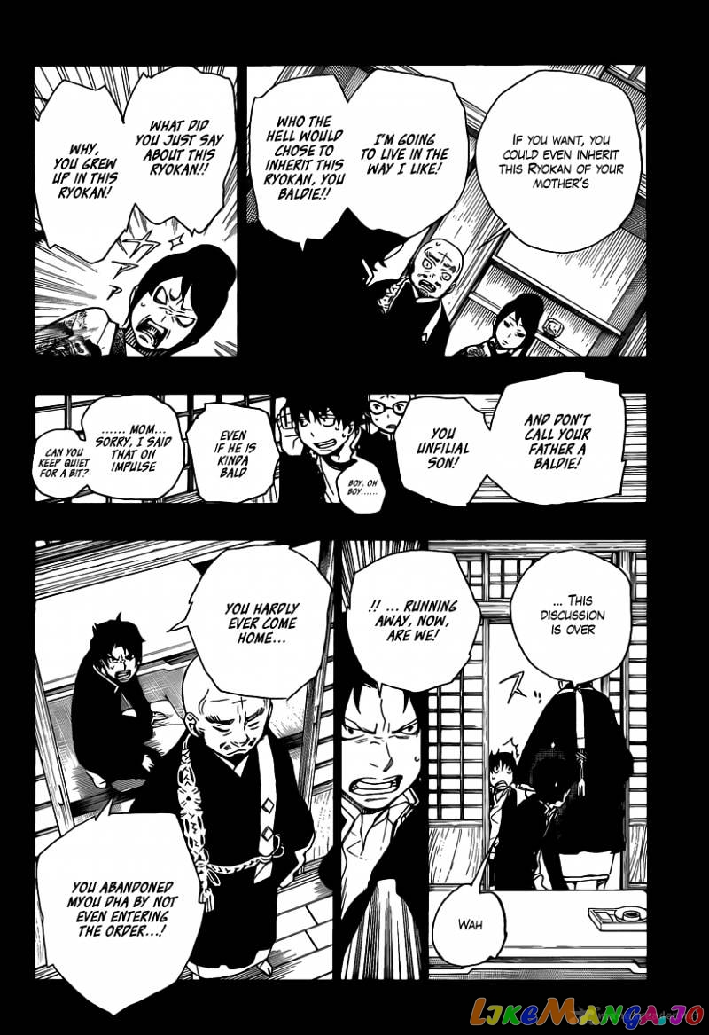 Read Ao No Exorcist Manga Online