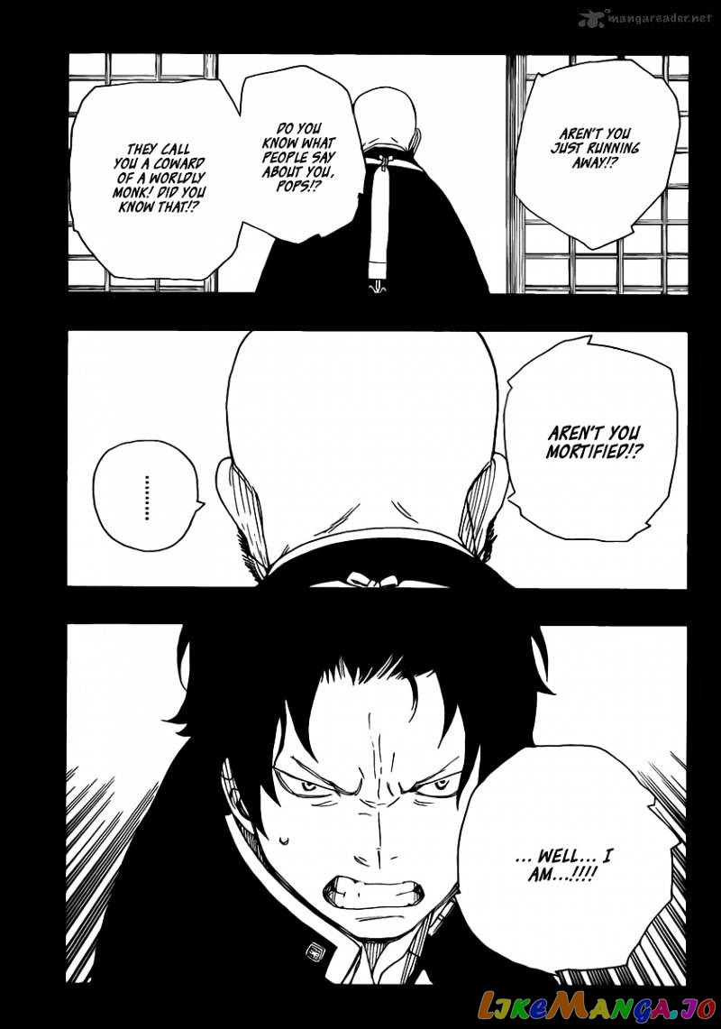 Read Ao No Exorcist Manga Online