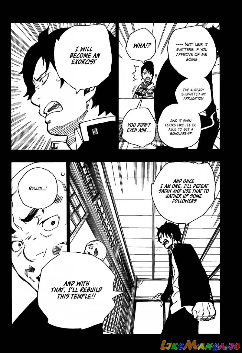Read Ao No Exorcist Manga Online
