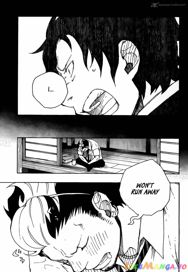 Read Ao No Exorcist Manga Online