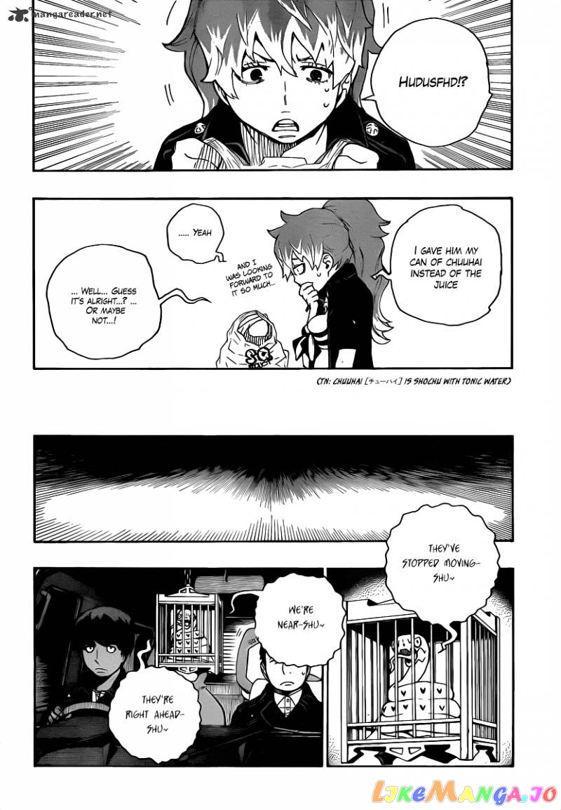 Read Ao No Exorcist Manga Online