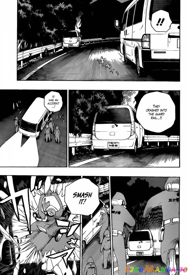 Read Ao No Exorcist Manga Online