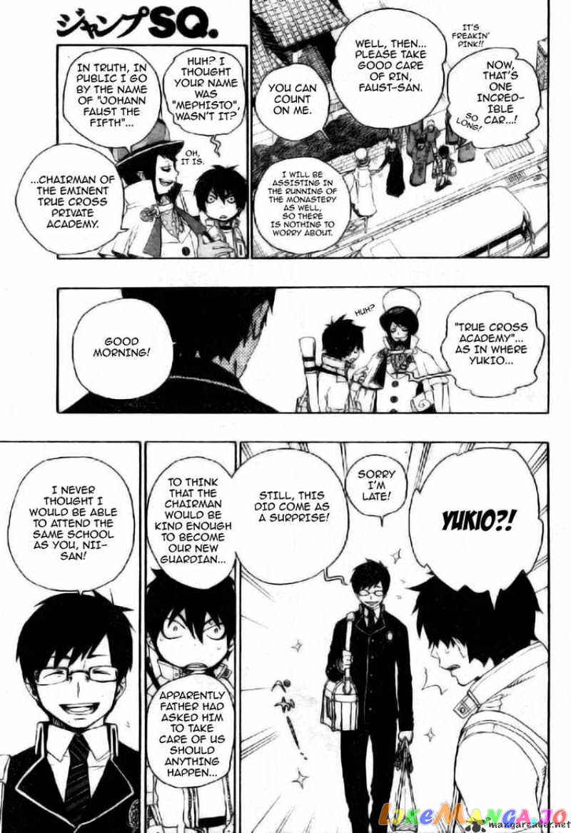 Read Ao No Exorcist Manga Online