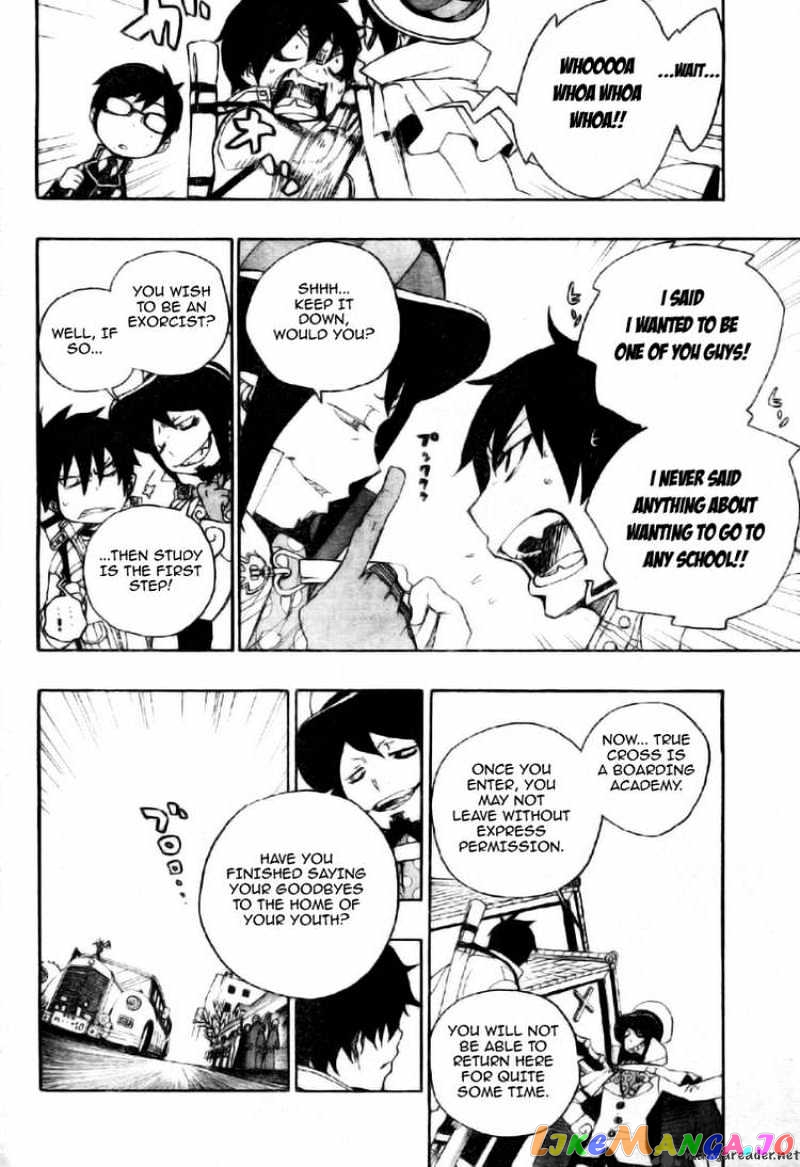 Read Ao No Exorcist Manga Online