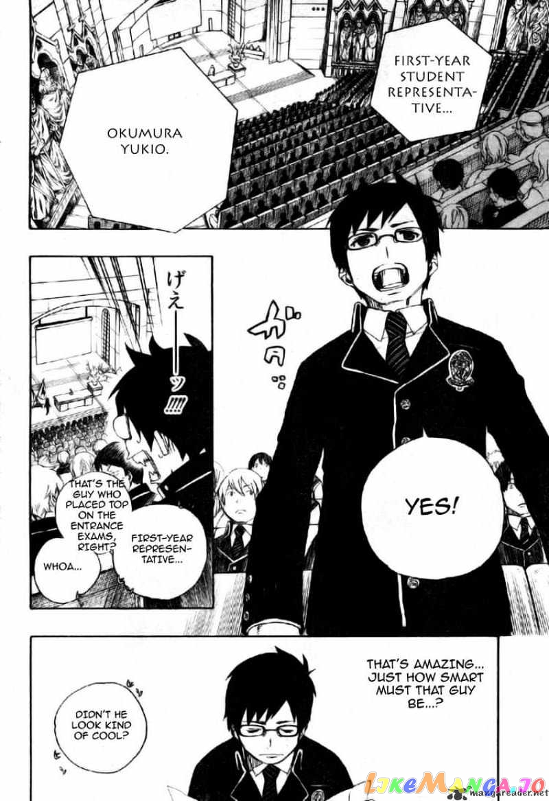 Read Ao No Exorcist Manga Online
