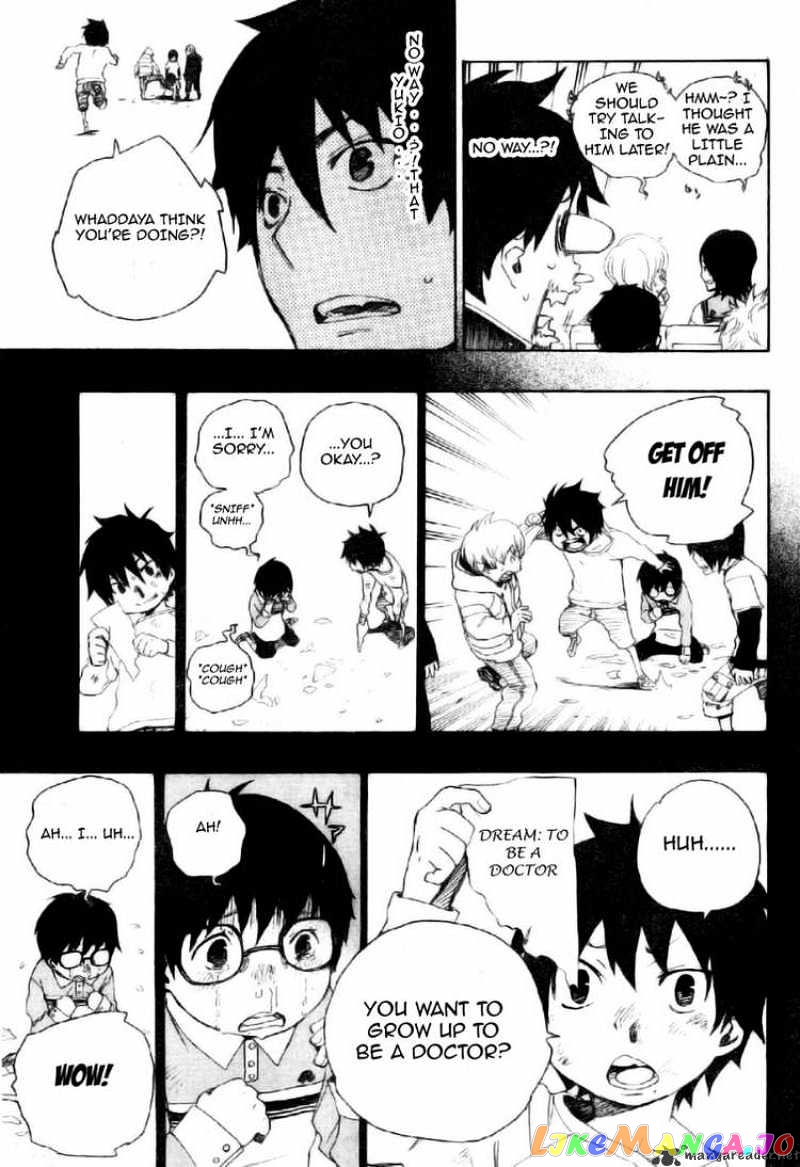 Read Ao No Exorcist Manga Online