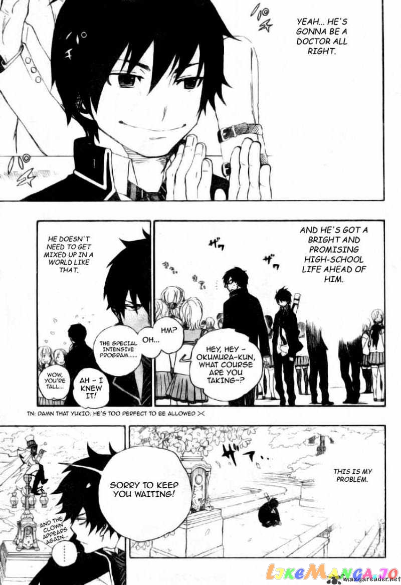 Read Ao No Exorcist Manga Online