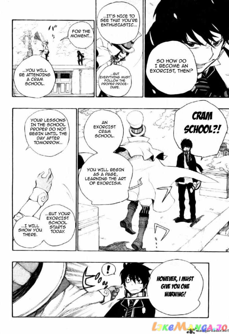 Read Ao No Exorcist Manga Online