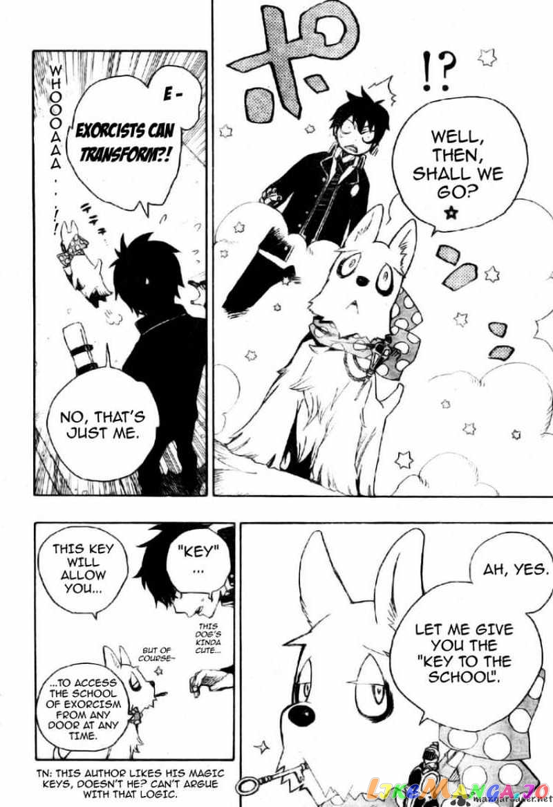Read Ao No Exorcist Manga Online