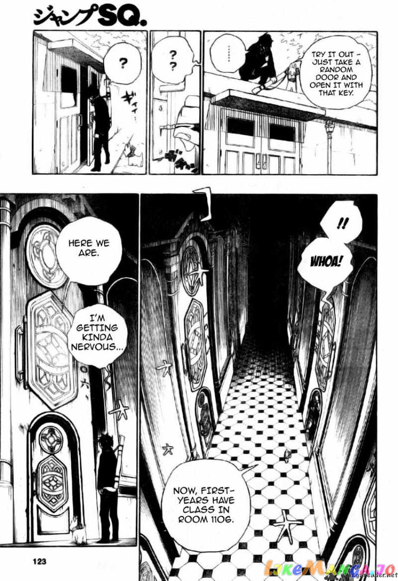 Read Ao No Exorcist Manga Online
