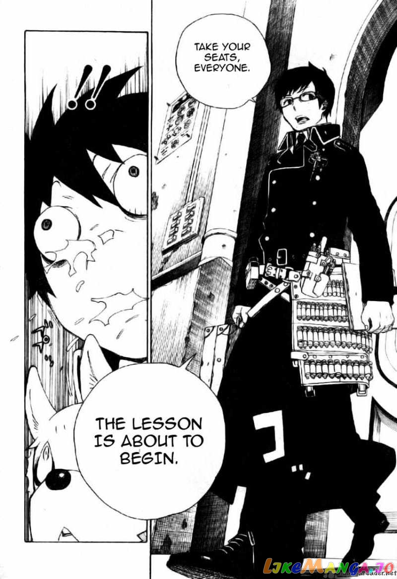 Read Ao No Exorcist Manga Online