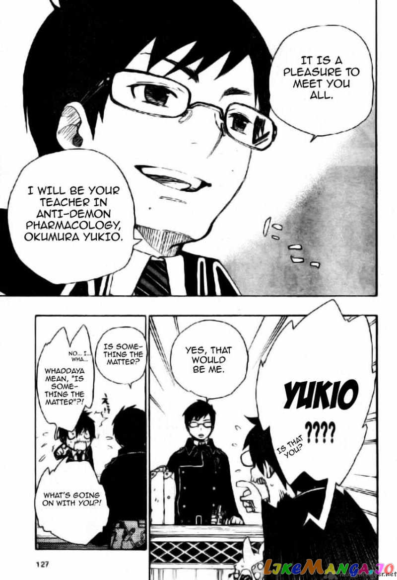 Read Ao No Exorcist Manga Online
